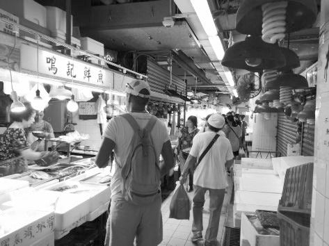 HK Wet Market Tour & Cooking Experience (Short - 2 hours)